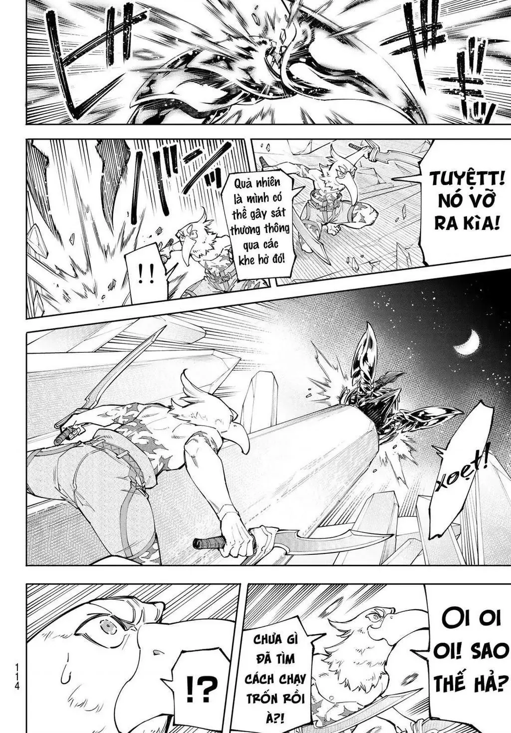 Shangri-La Frontier ~Kusoge Hunter, Kami-Gee Ni Idoman To Su~ Chapter 68 - 17