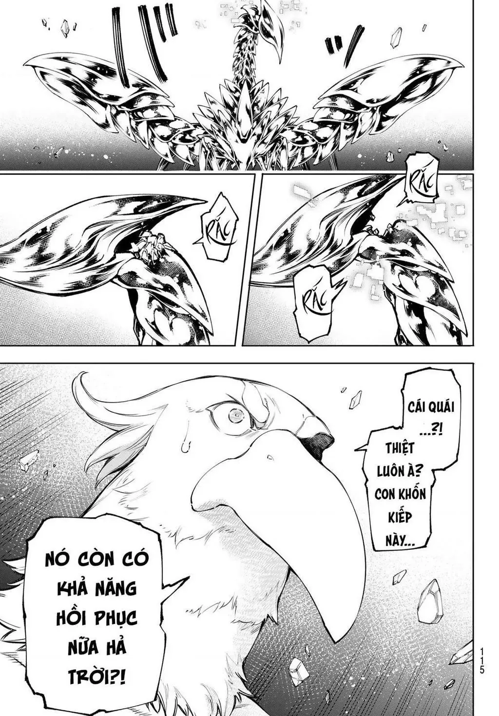 Shangri-La Frontier ~Kusoge Hunter, Kami-Gee Ni Idoman To Su~ Chapter 68 - 18