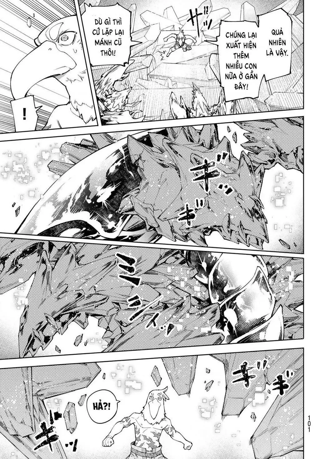 Shangri-La Frontier ~Kusoge Hunter, Kami-Gee Ni Idoman To Su~ Chapter 68 - 5