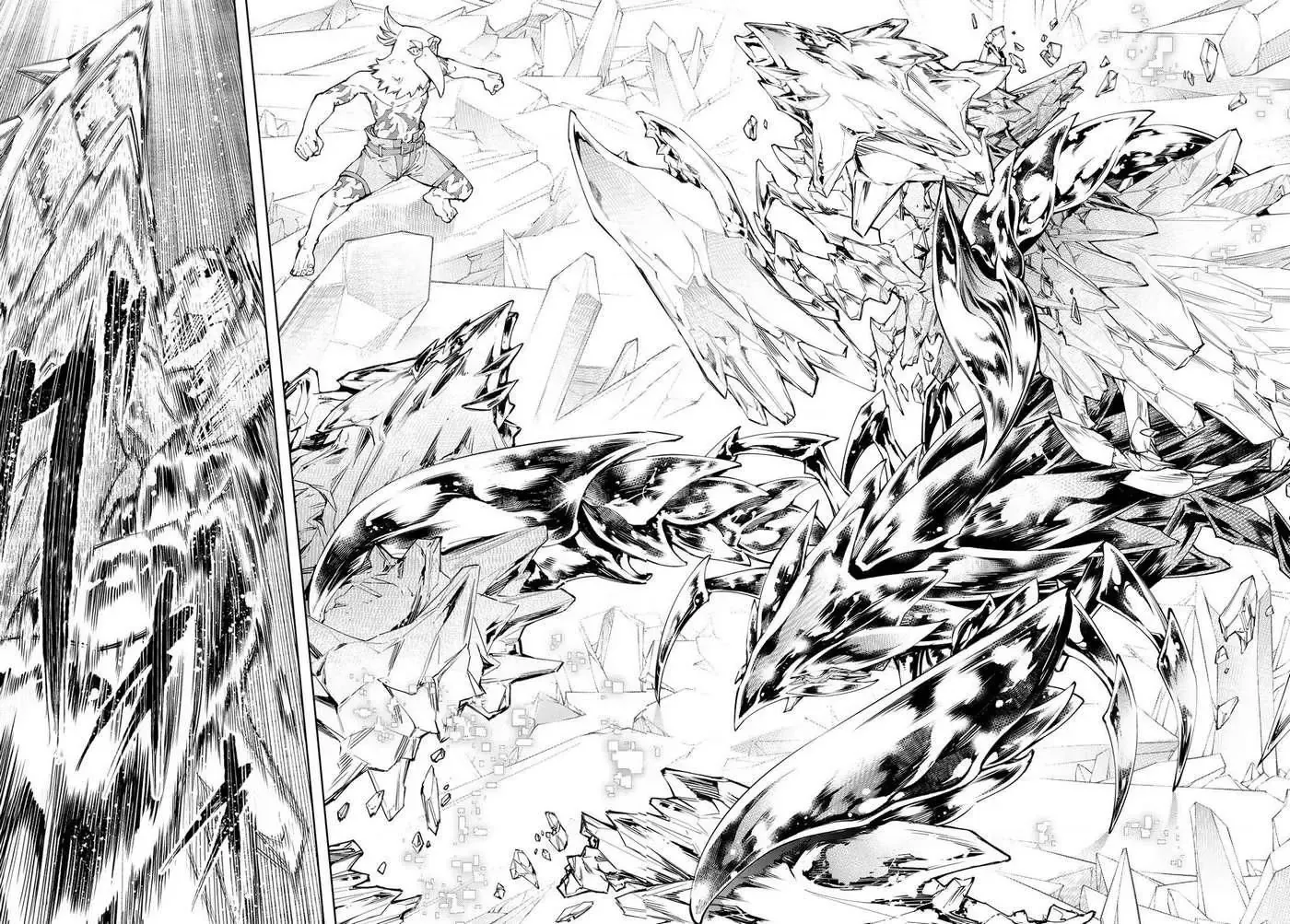 Shangri-La Frontier ~Kusoge Hunter, Kami-Gee Ni Idoman To Su~ Chapter 68 - 6