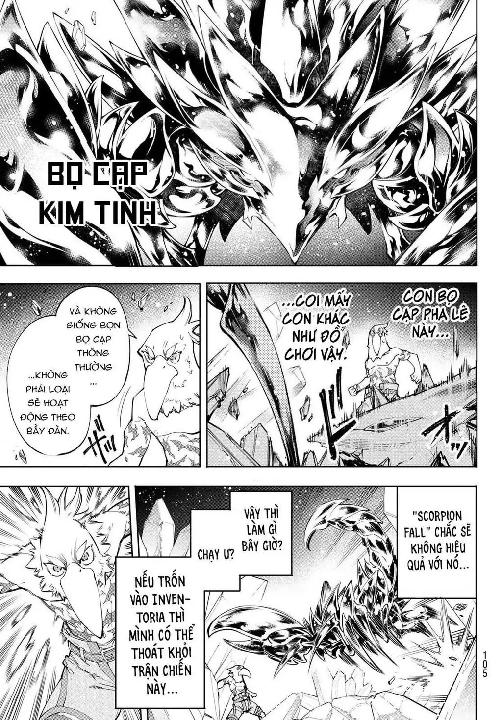 Shangri-La Frontier ~Kusoge Hunter, Kami-Gee Ni Idoman To Su~ Chapter 68 - 8