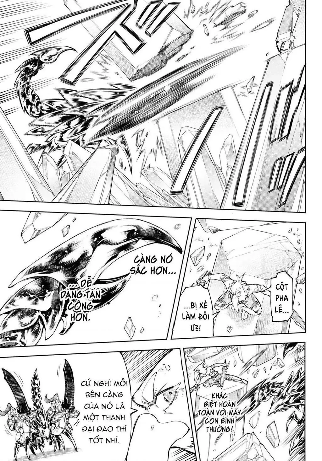 Shangri-La Frontier ~Kusoge Hunter, Kami-Gee Ni Idoman To Su~ Chapter 68 - 10