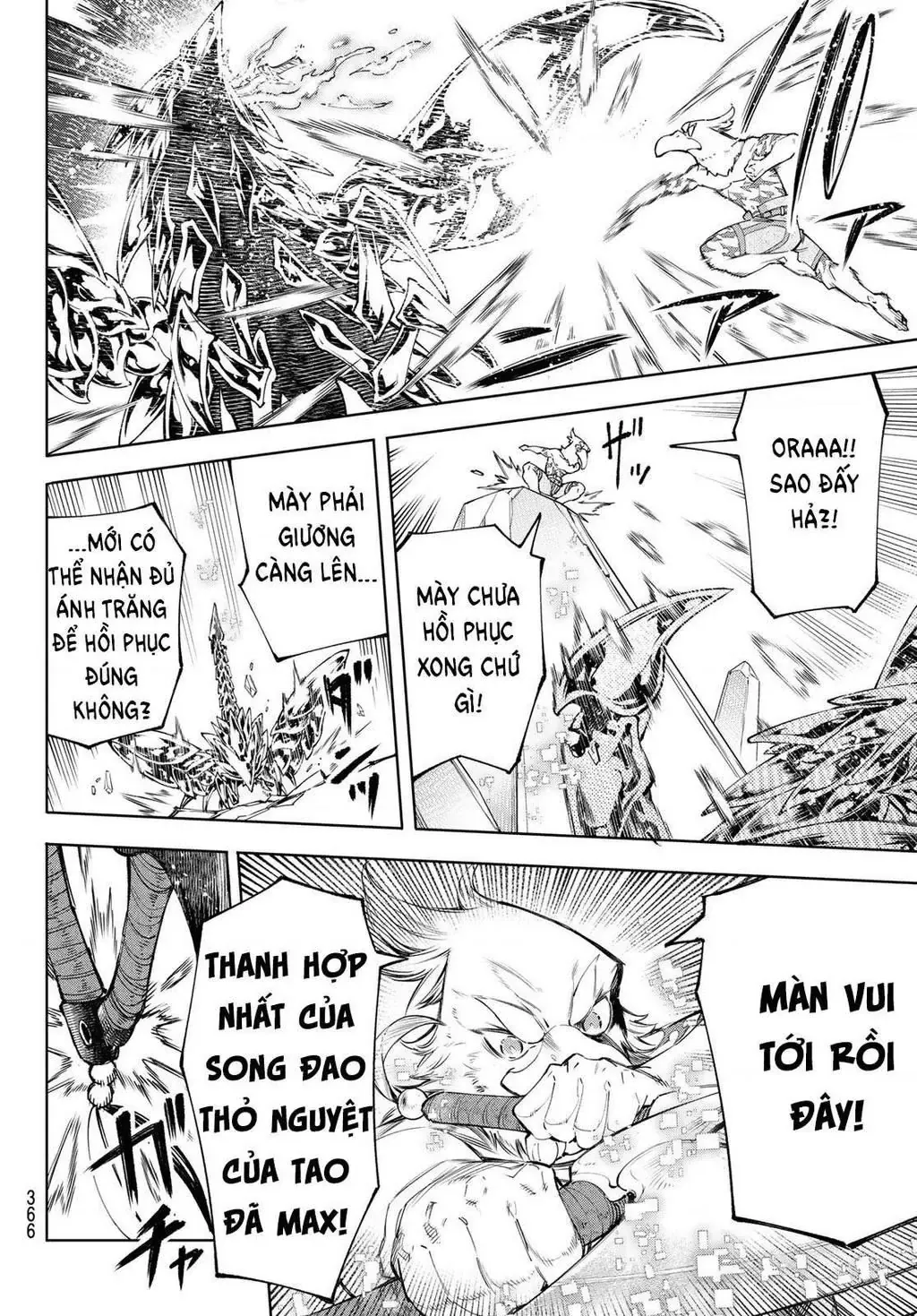 Shangri-La Frontier ~Kusoge Hunter, Kami-Gee Ni Idoman To Su~ Chapter 69 - 12