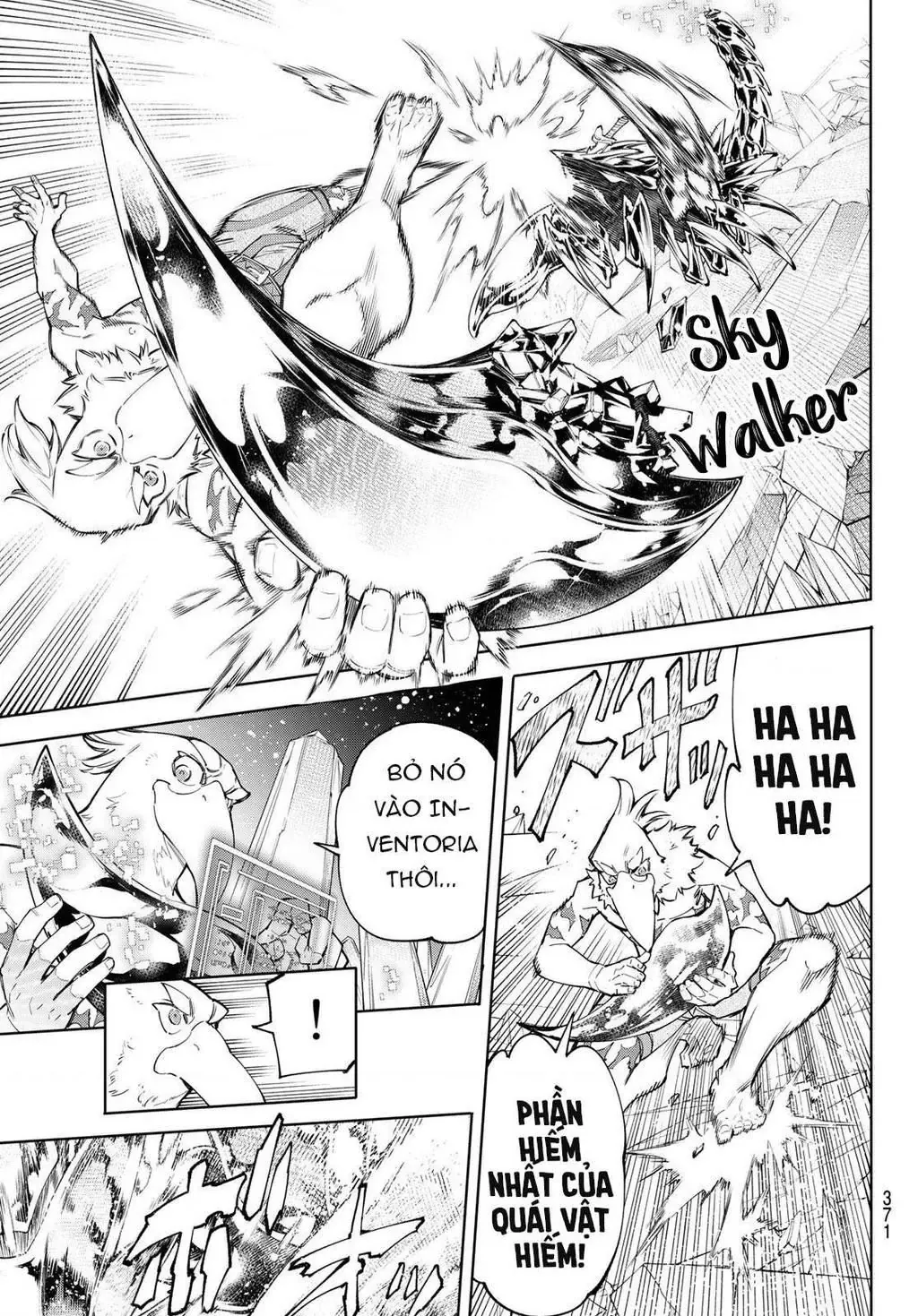 Shangri-La Frontier ~Kusoge Hunter, Kami-Gee Ni Idoman To Su~ Chapter 69 - 17