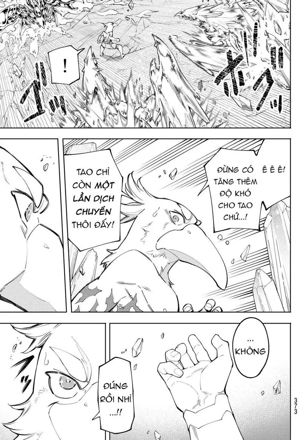 Shangri-La Frontier ~Kusoge Hunter, Kami-Gee Ni Idoman To Su~ Chapter 69 - 19