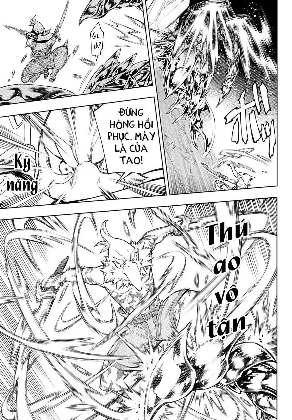 Shangri-La Frontier ~Kusoge Hunter, Kami-Gee Ni Idoman To Su~ Chapter 69 - 7