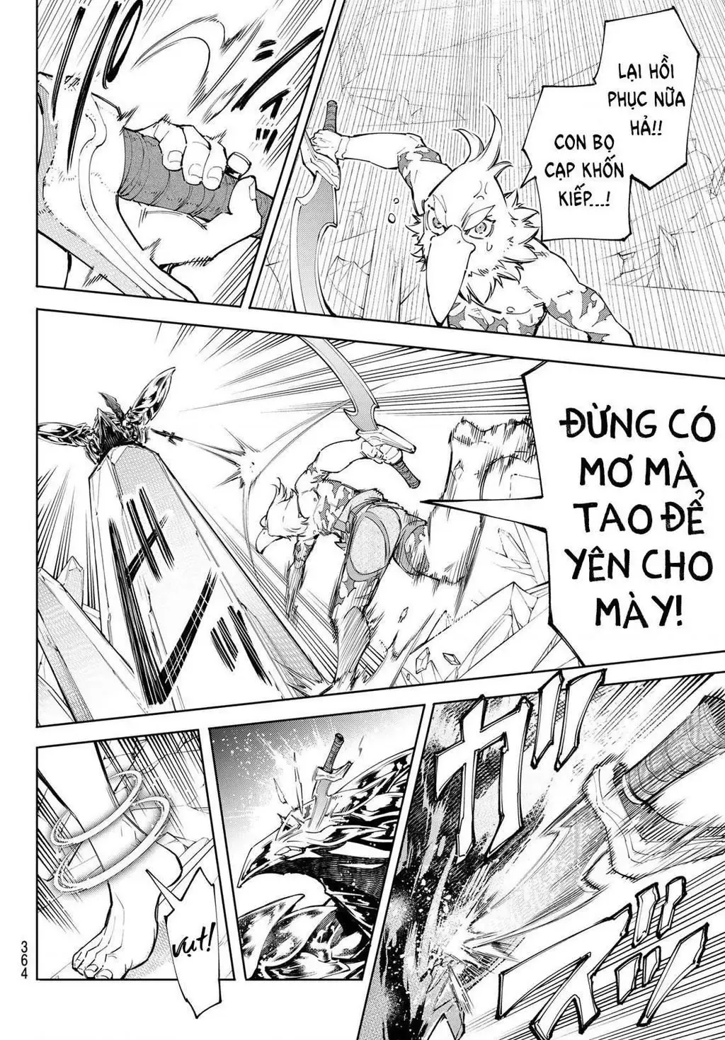 Shangri-La Frontier ~Kusoge Hunter, Kami-Gee Ni Idoman To Su~ Chapter 69 - 10