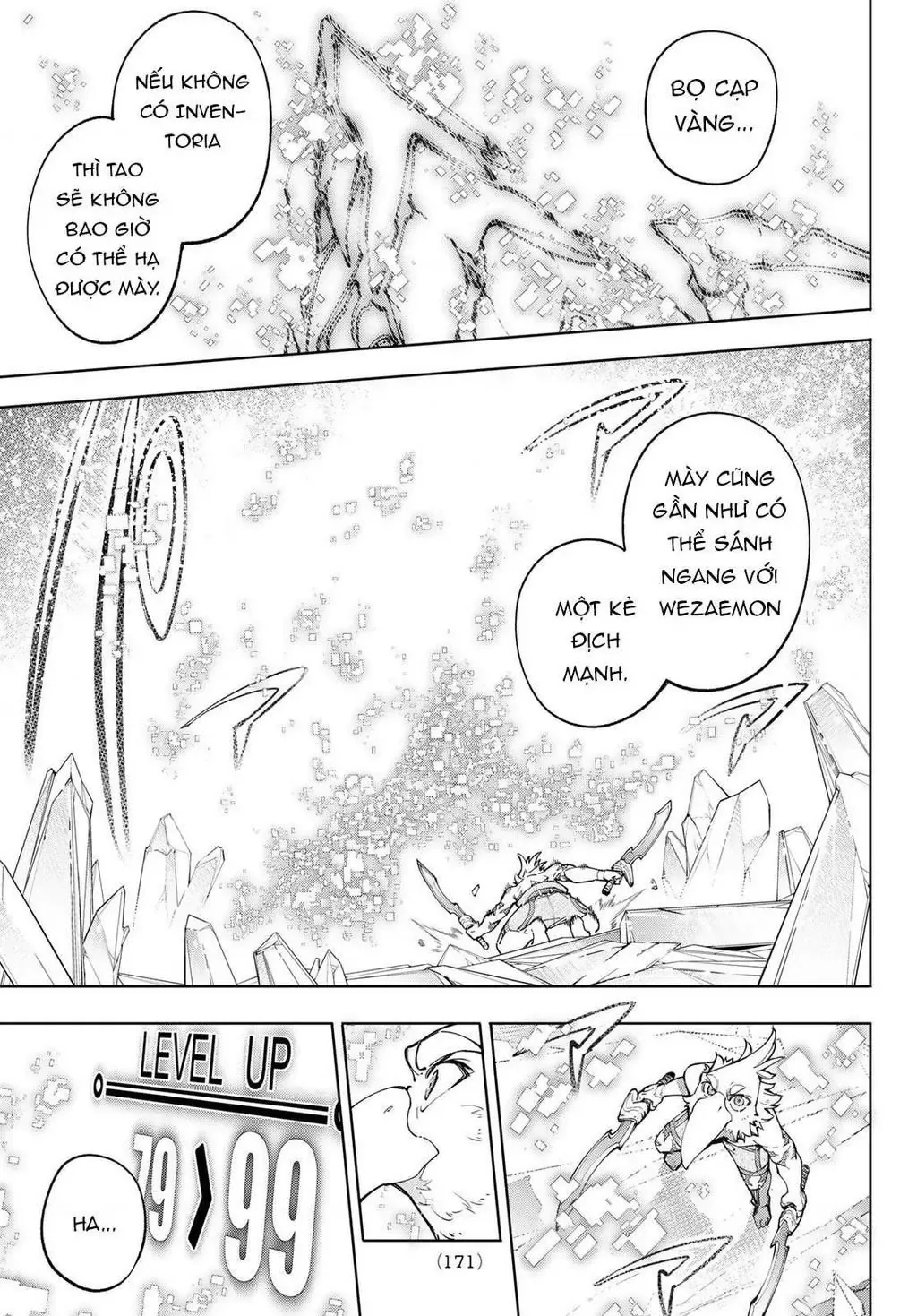 Shangri-La Frontier ~Kusoge Hunter, Kami-Gee Ni Idoman To Su~ Chapter 70 - 19