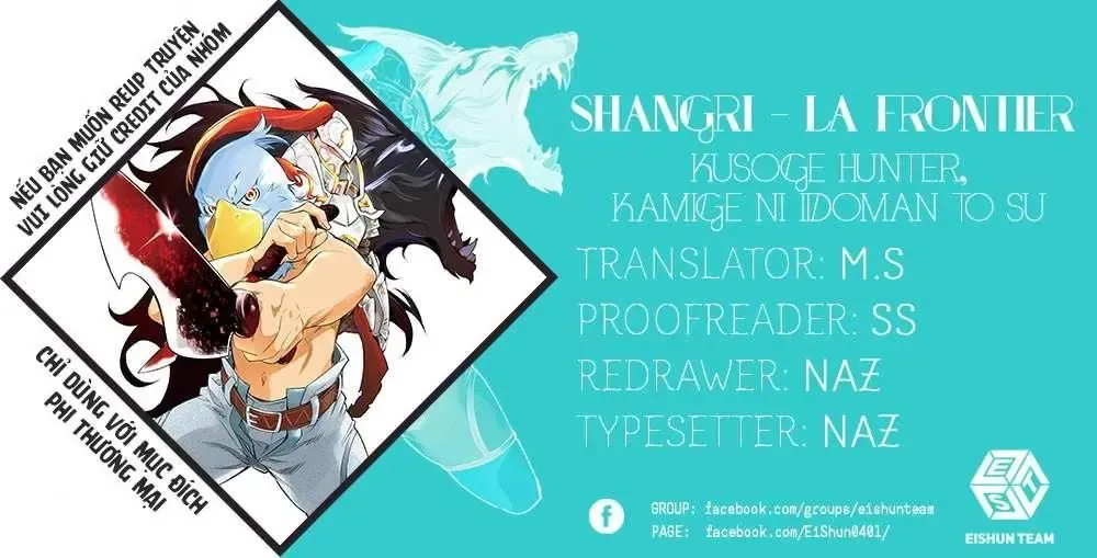 Shangri-La Frontier ~Kusoge Hunter, Kami-Gee Ni Idoman To Su~ Chapter 71 - 2