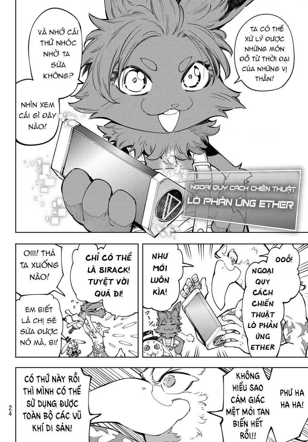 Shangri-La Frontier ~Kusoge Hunter, Kami-Gee Ni Idoman To Su~ Chapter 71 - 11