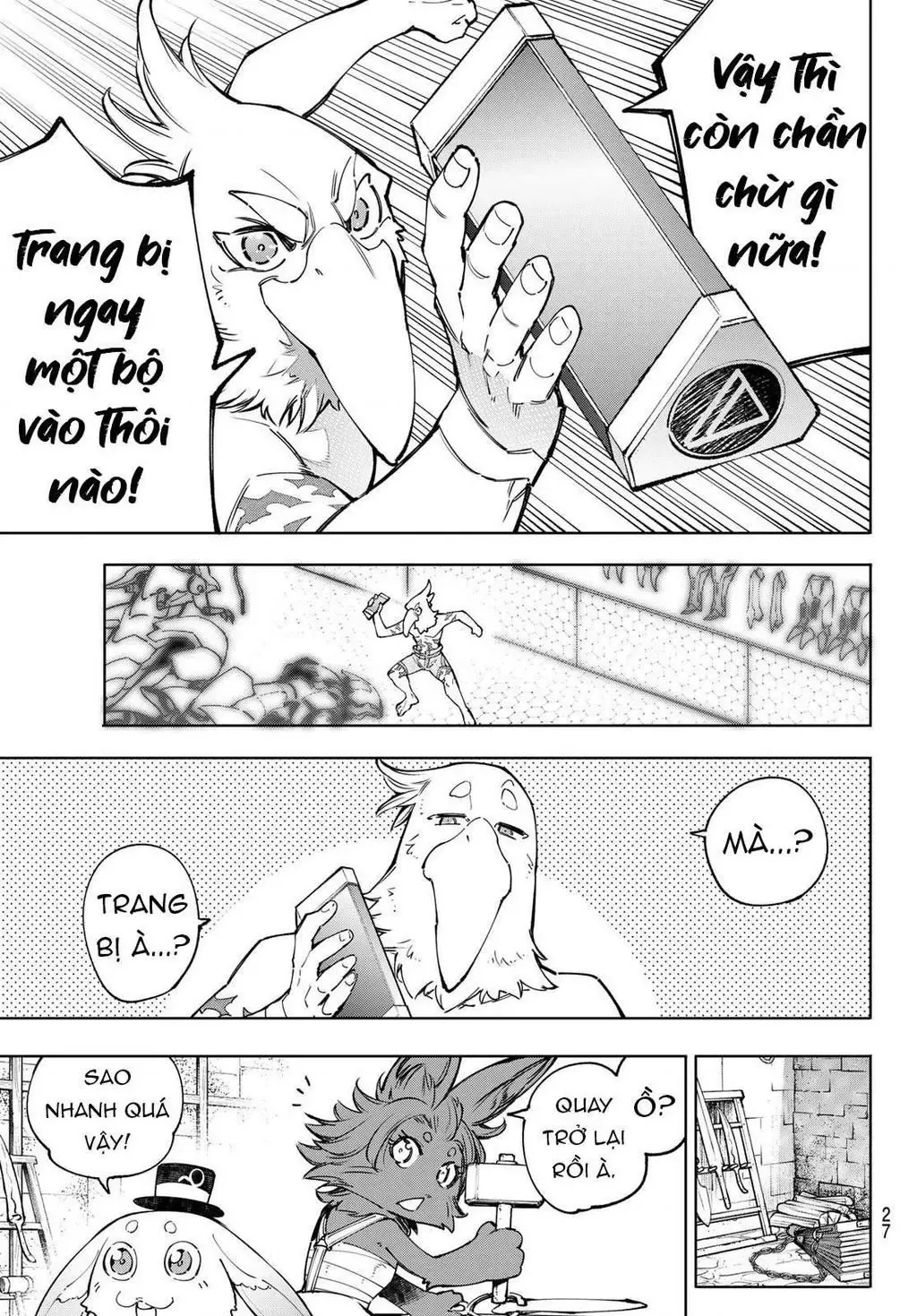 Shangri-La Frontier ~Kusoge Hunter, Kami-Gee Ni Idoman To Su~ Chapter 71 - 14