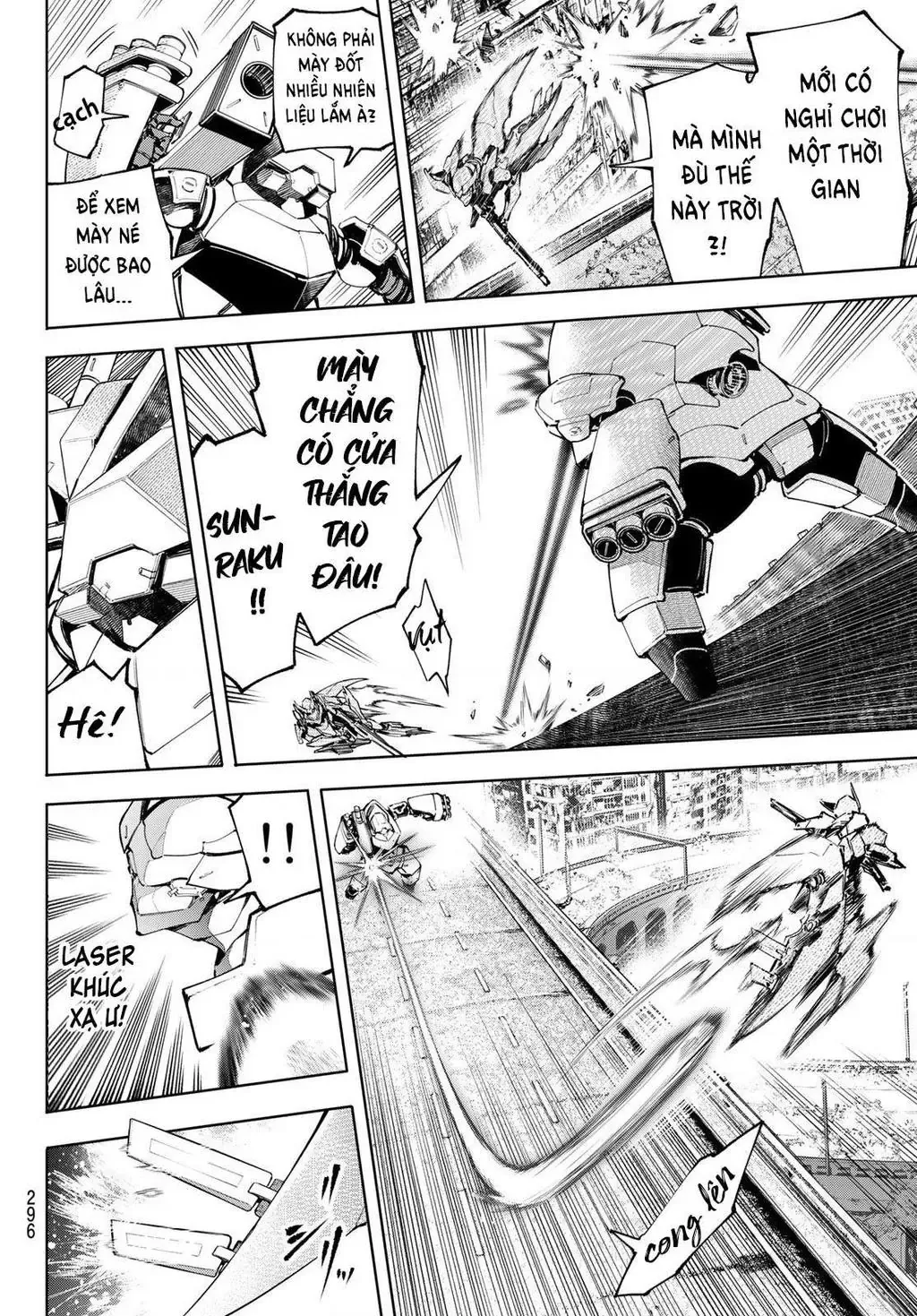 Shangri-La Frontier ~Kusoge Hunter, Kami-Gee Ni Idoman To Su~ Chapter 72 - 12