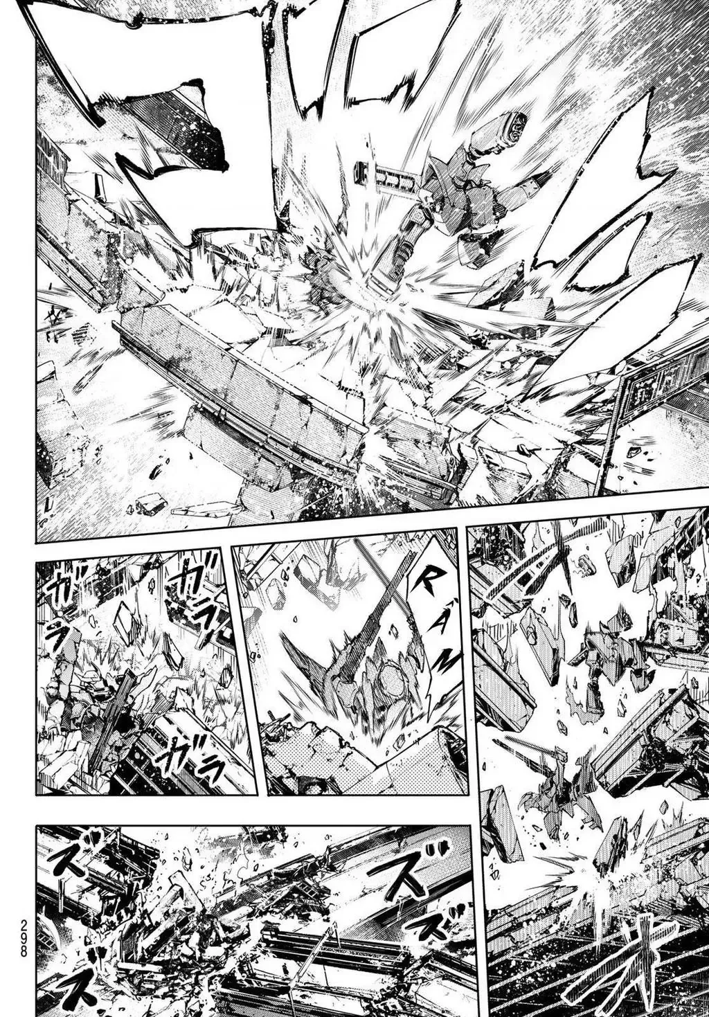 Shangri-La Frontier ~Kusoge Hunter, Kami-Gee Ni Idoman To Su~ Chapter 72 - 14