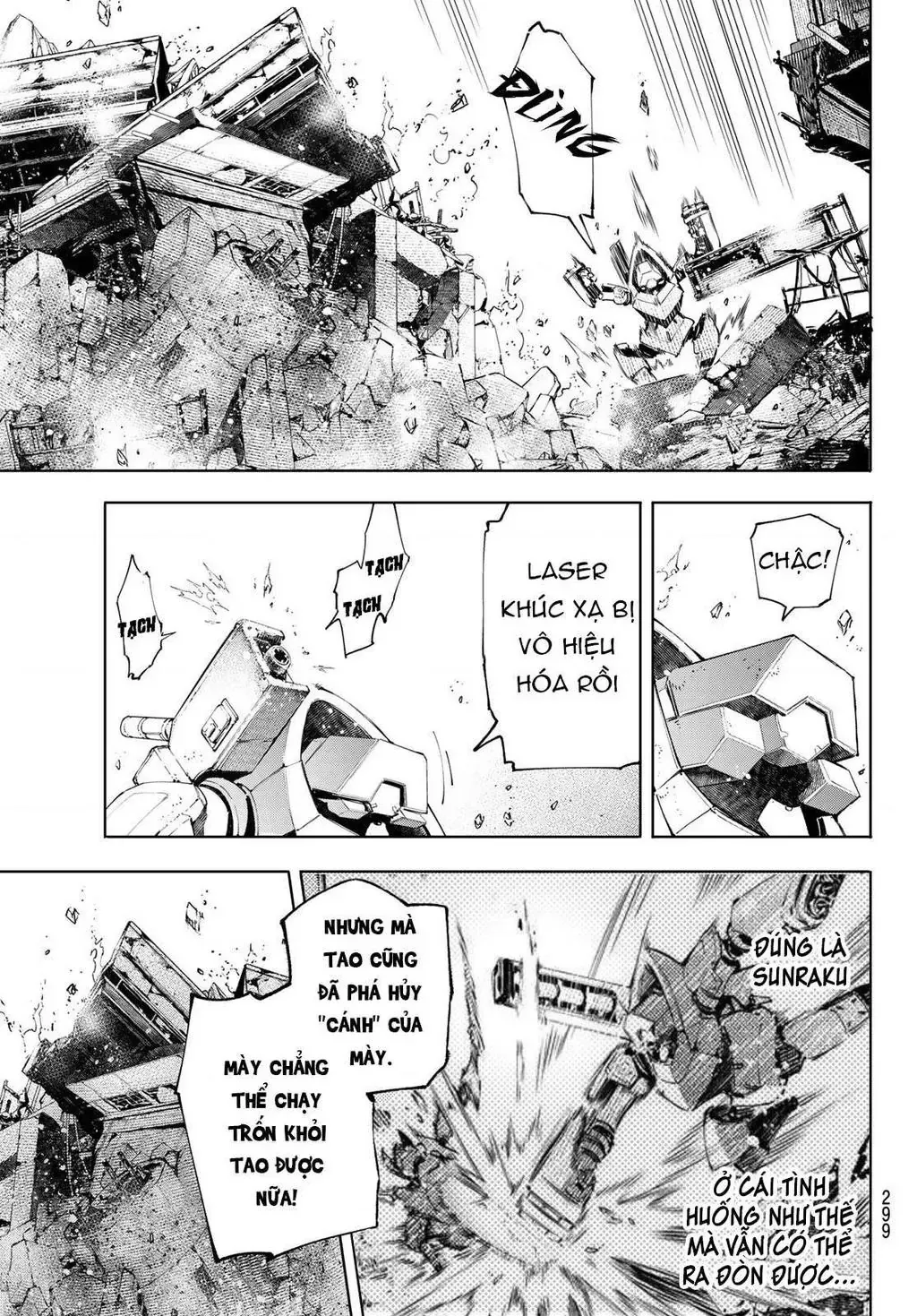 Shangri-La Frontier ~Kusoge Hunter, Kami-Gee Ni Idoman To Su~ Chapter 72 - 15