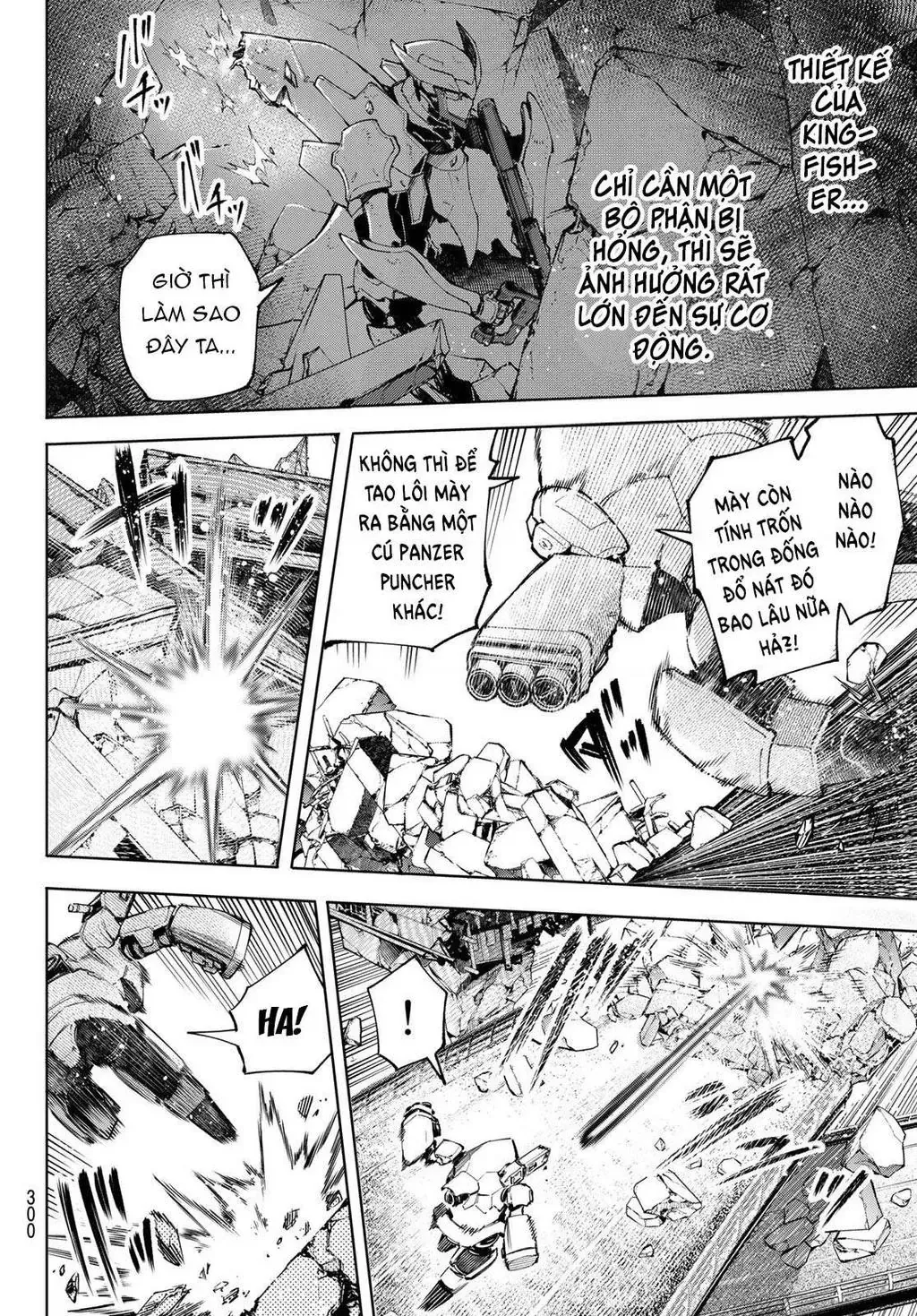 Shangri-La Frontier ~Kusoge Hunter, Kami-Gee Ni Idoman To Su~ Chapter 72 - 16