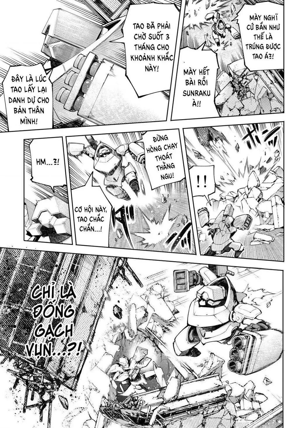 Shangri-La Frontier ~Kusoge Hunter, Kami-Gee Ni Idoman To Su~ Chapter 72 - 17