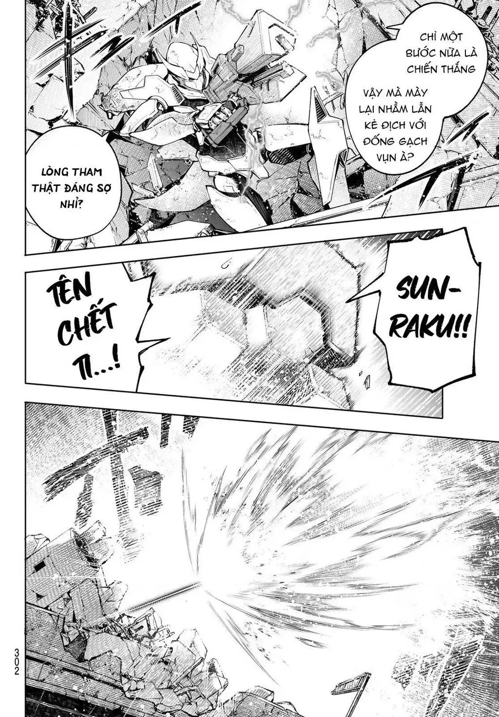 Shangri-La Frontier ~Kusoge Hunter, Kami-Gee Ni Idoman To Su~ Chapter 72 - 18