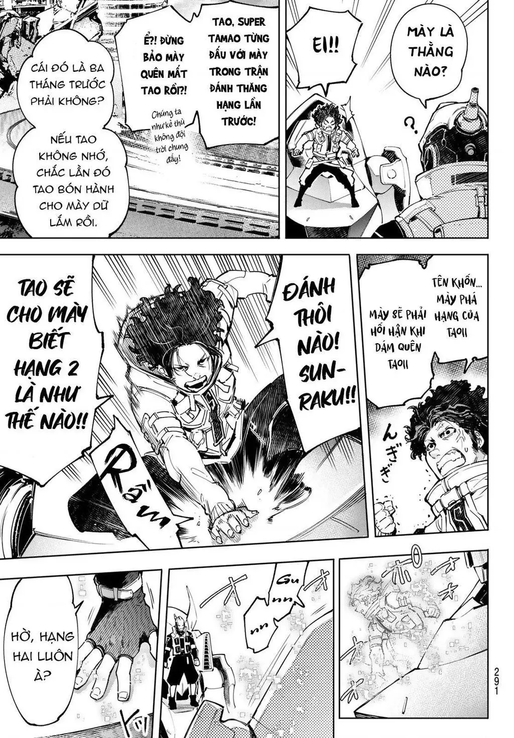 Shangri-La Frontier ~Kusoge Hunter, Kami-Gee Ni Idoman To Su~ Chapter 72 - 7