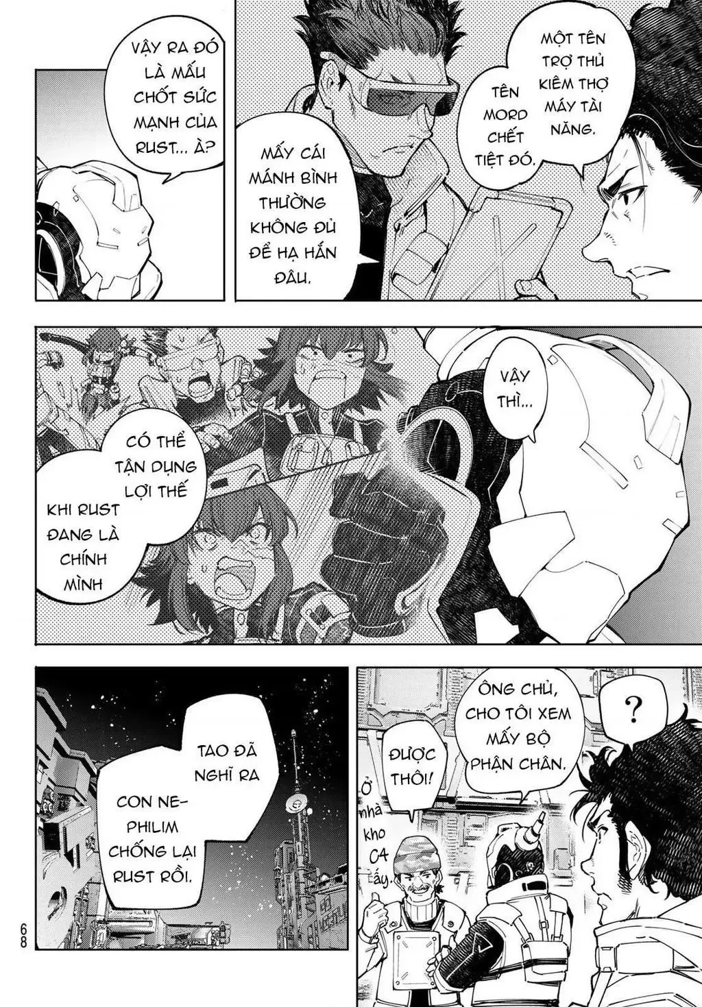 Shangri-La Frontier ~Kusoge Hunter, Kami-Gee Ni Idoman To Su~ Chapter 74 - 12