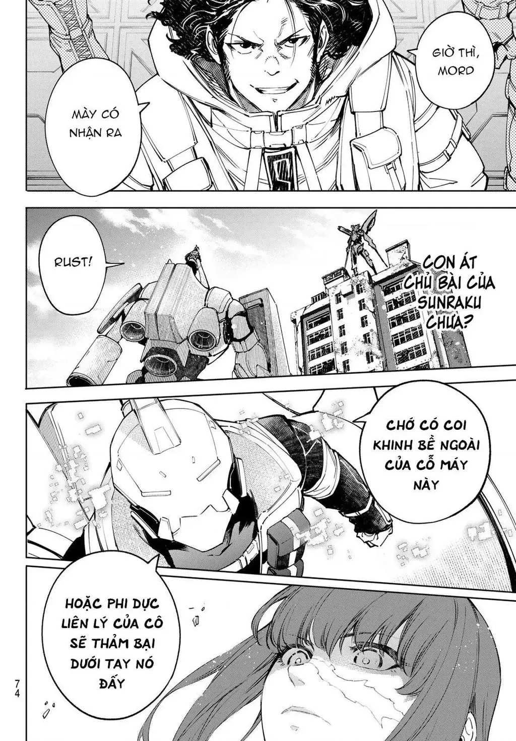 Shangri-La Frontier ~Kusoge Hunter, Kami-Gee Ni Idoman To Su~ Chapter 74 - 18