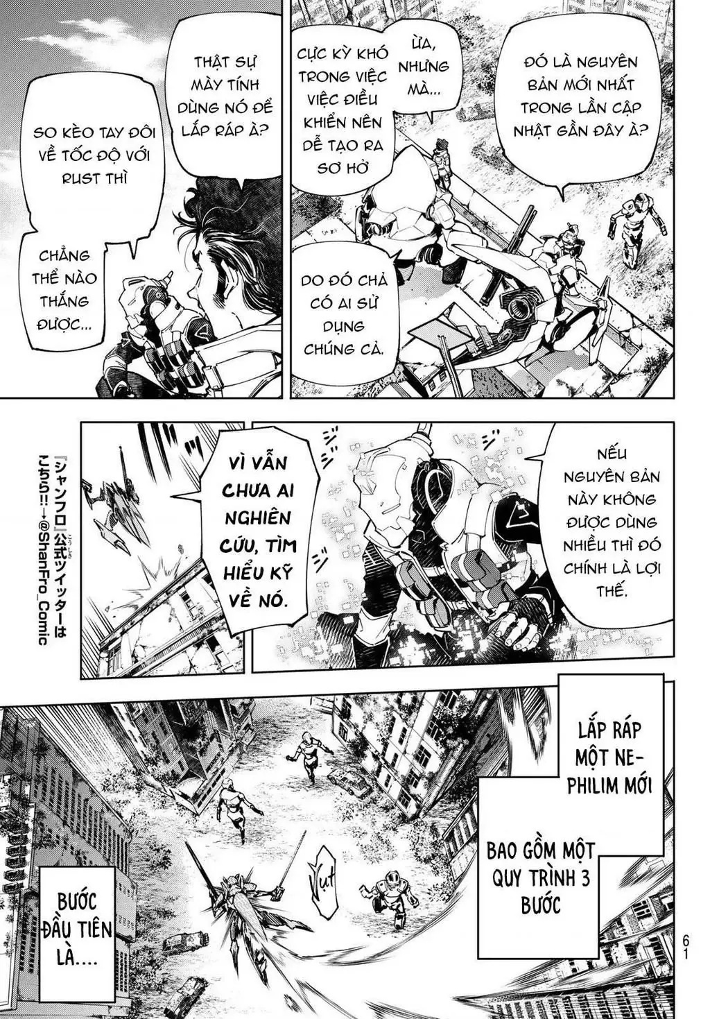 Shangri-La Frontier ~Kusoge Hunter, Kami-Gee Ni Idoman To Su~ Chapter 74 - 5