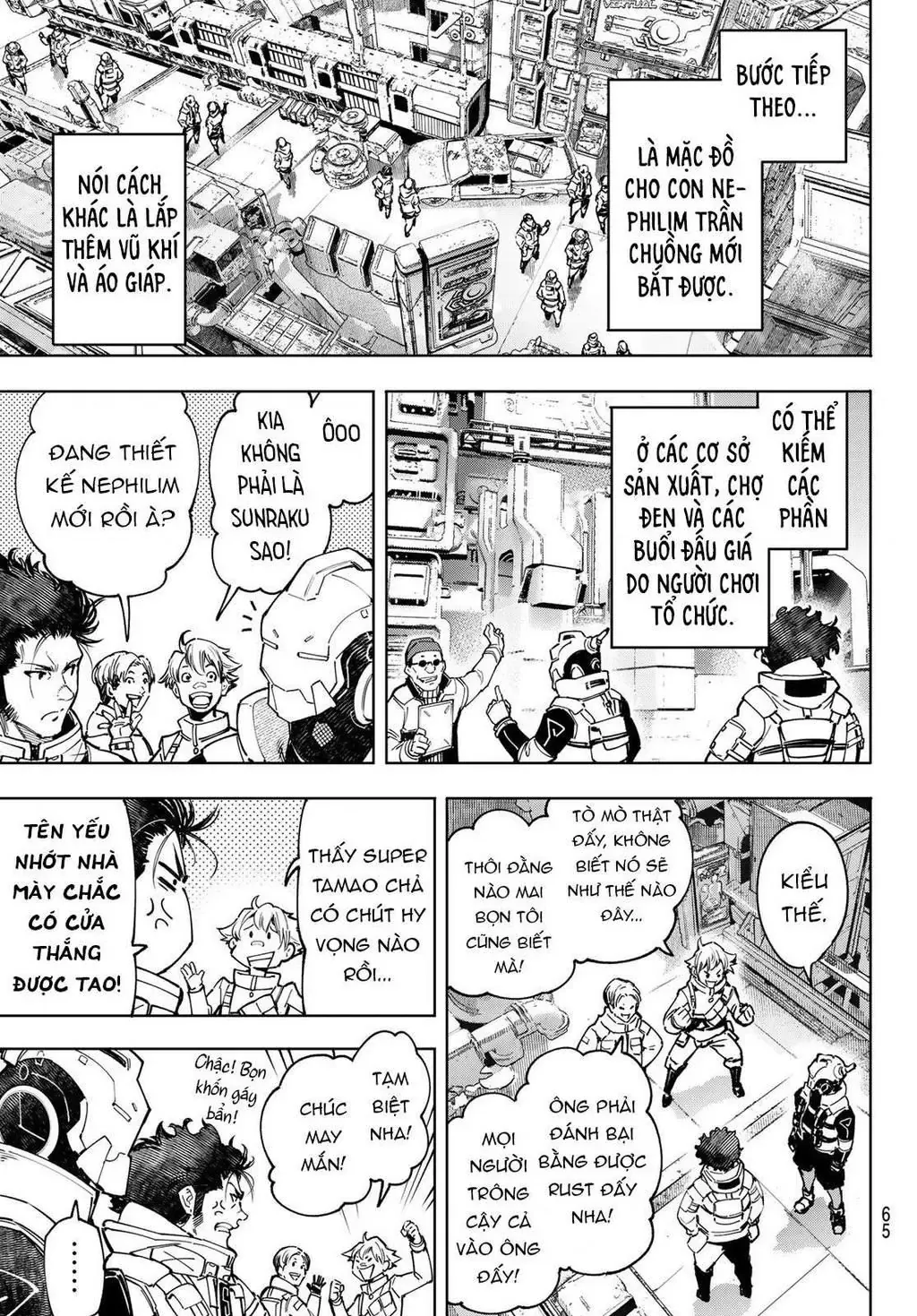 Shangri-La Frontier ~Kusoge Hunter, Kami-Gee Ni Idoman To Su~ Chapter 74 - 9