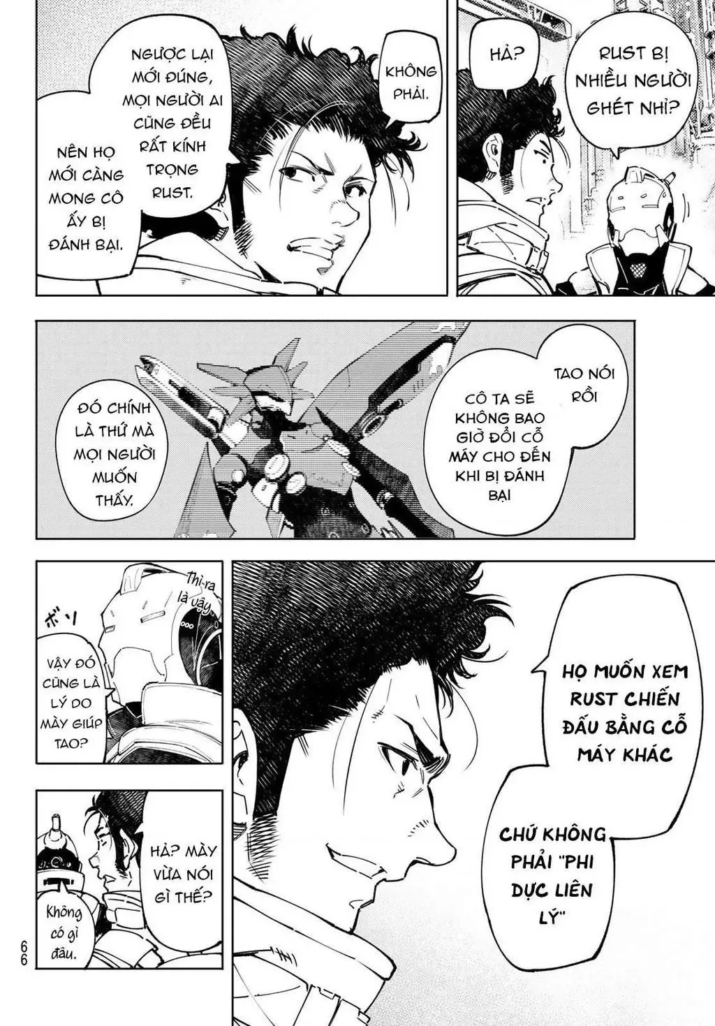 Shangri-La Frontier ~Kusoge Hunter, Kami-Gee Ni Idoman To Su~ Chapter 74 - 10