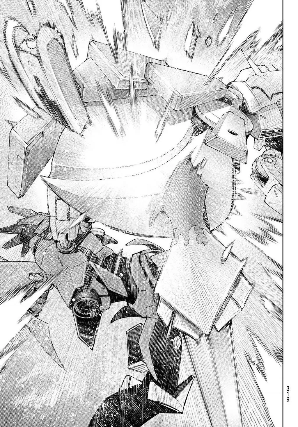 Shangri-La Frontier ~Kusoge Hunter, Kami-Gee Ni Idoman To Su~ Chapter 75 - 13