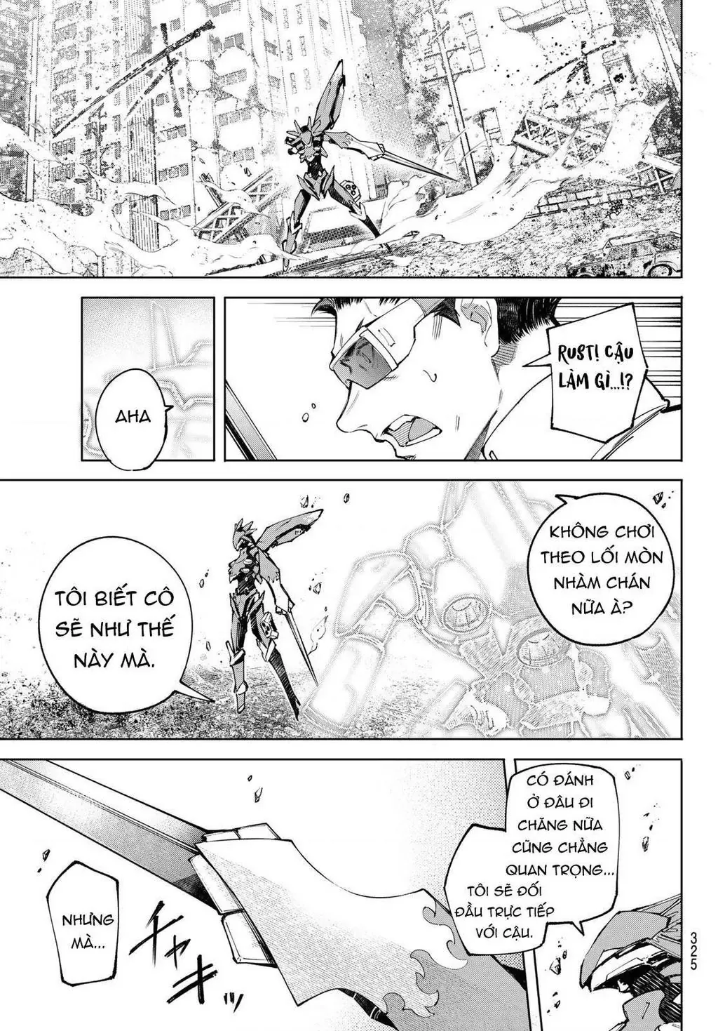 Shangri-La Frontier ~Kusoge Hunter, Kami-Gee Ni Idoman To Su~ Chapter 75 - 19