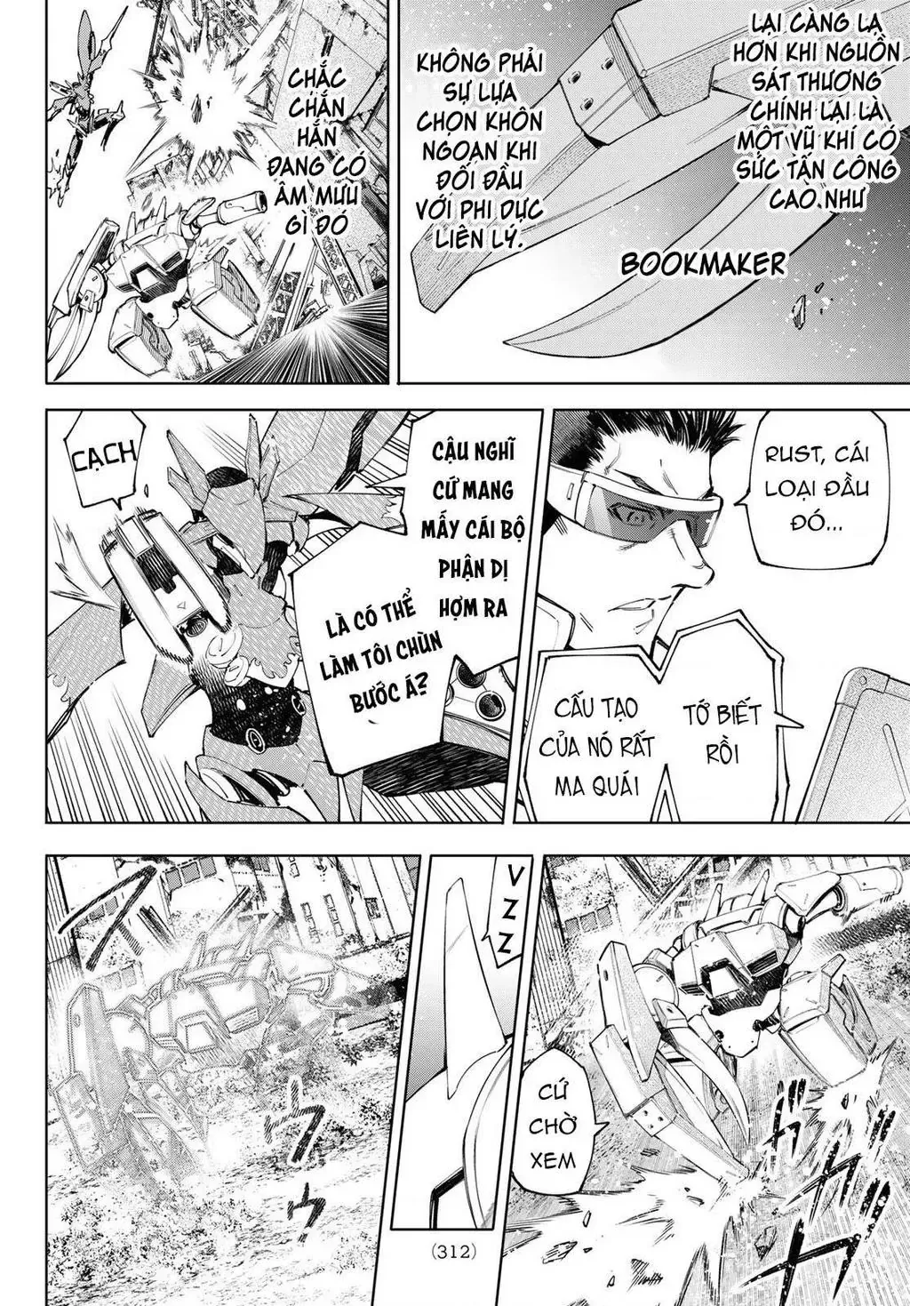 Shangri-La Frontier ~Kusoge Hunter, Kami-Gee Ni Idoman To Su~ Chapter 75 - 6