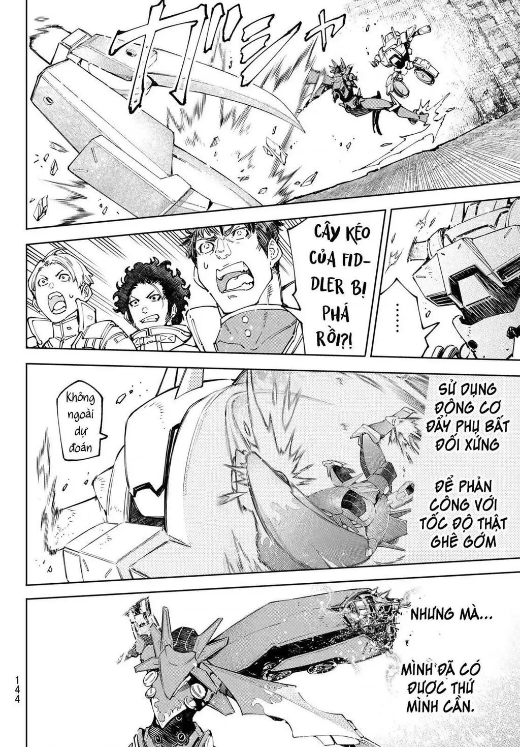 Shangri-La Frontier ~Kusoge Hunter, Kami-Gee Ni Idoman To Su~ Chapter 76 - 8