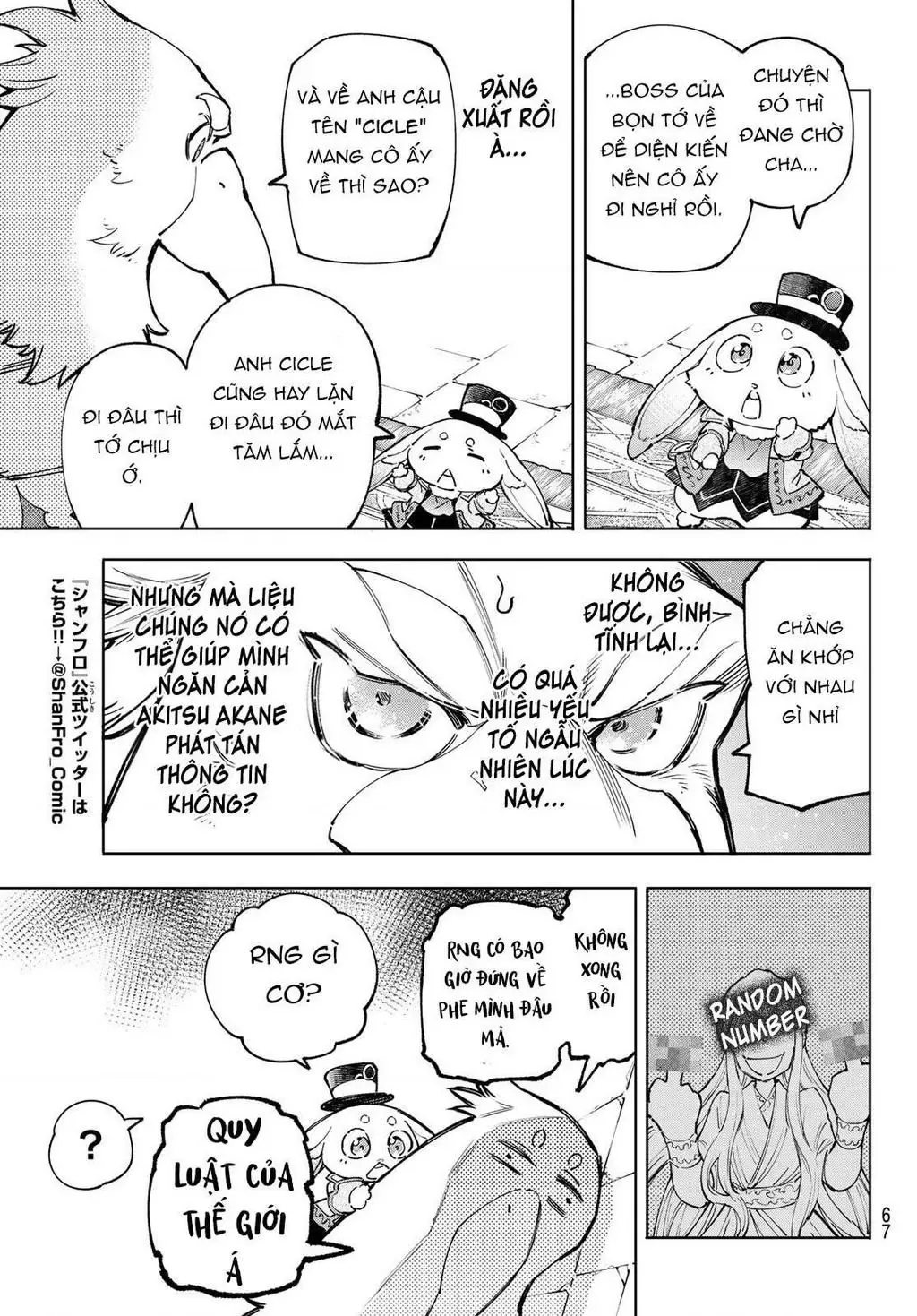 Shangri-La Frontier ~Kusoge Hunter, Kami-Gee Ni Idoman To Su~ Chapter 78 - 7