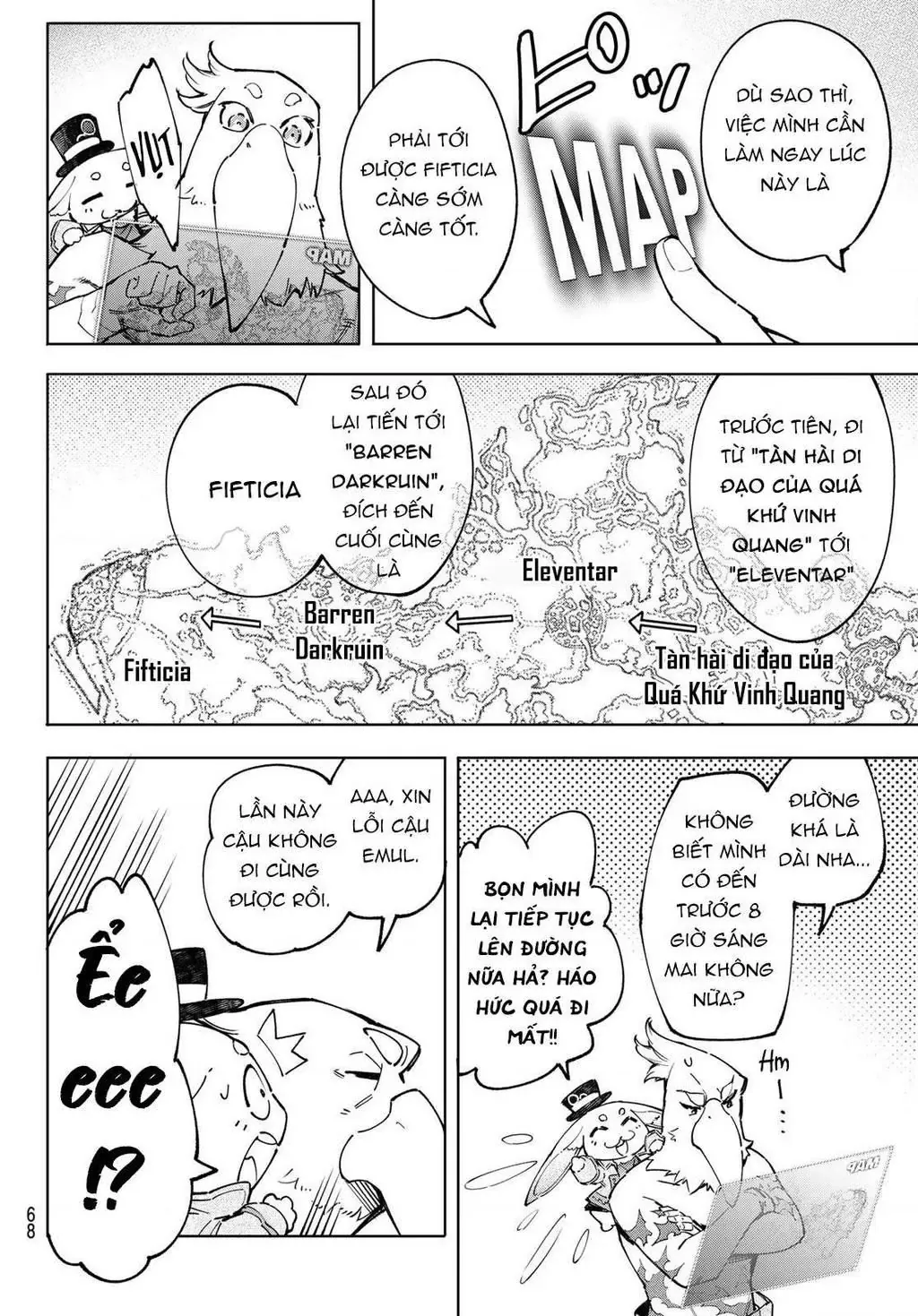 Shangri-La Frontier ~Kusoge Hunter, Kami-Gee Ni Idoman To Su~ Chapter 78 - 8