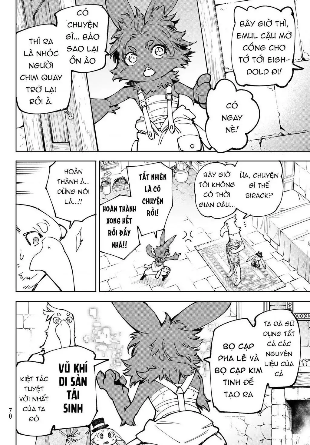 Shangri-La Frontier ~Kusoge Hunter, Kami-Gee Ni Idoman To Su~ Chapter 78 - 10