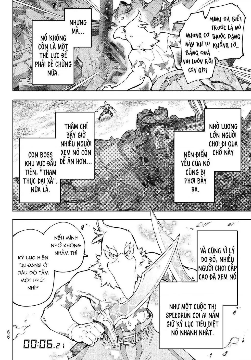 Shangri-La Frontier ~Kusoge Hunter, Kami-Gee Ni Idoman To Su~ Chapter 79 - 11