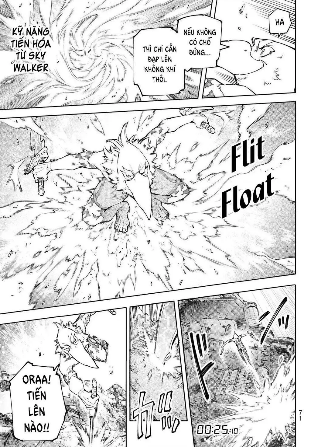 Shangri-La Frontier ~Kusoge Hunter, Kami-Gee Ni Idoman To Su~ Chapter 79 - 16