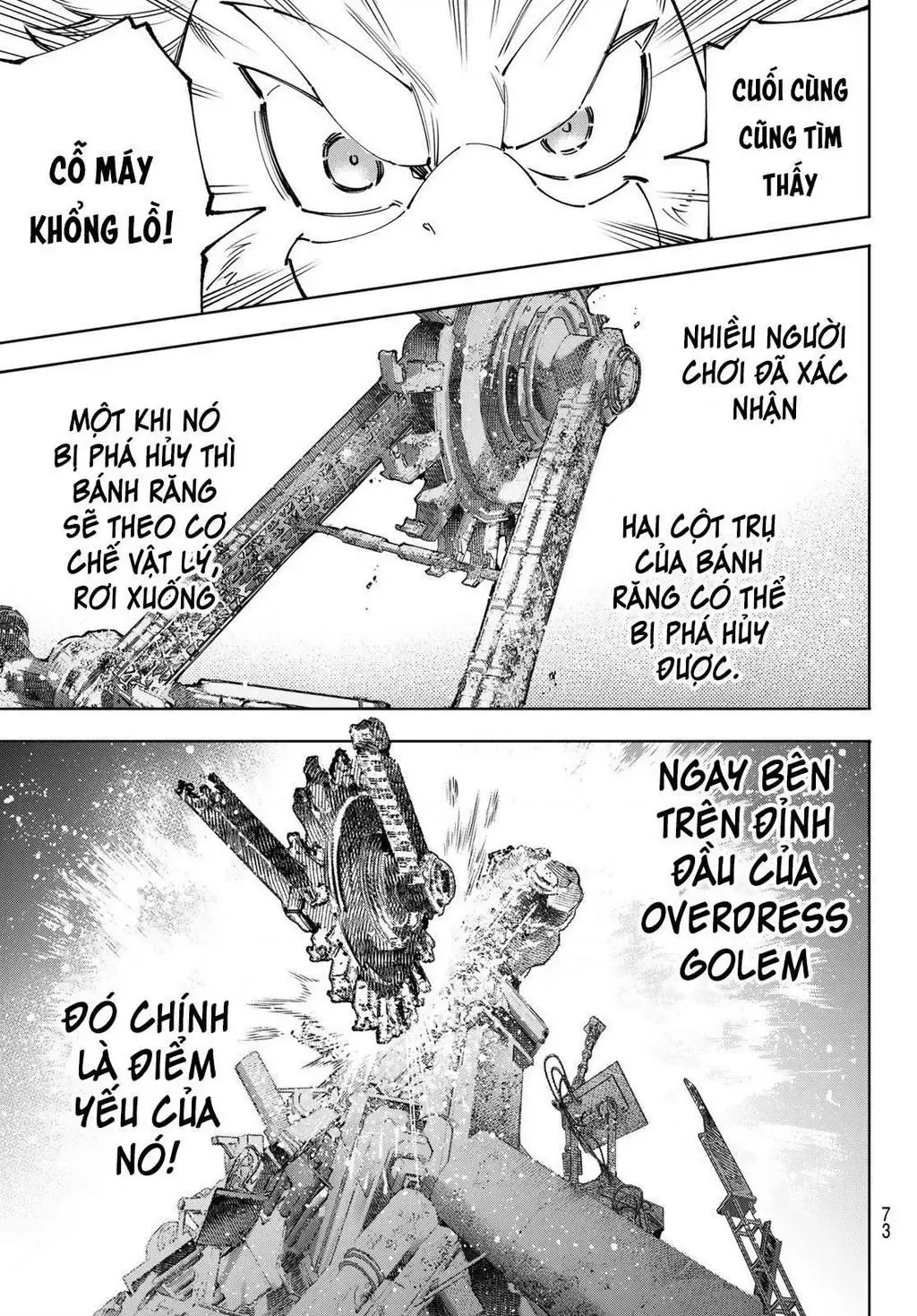 Shangri-La Frontier ~Kusoge Hunter, Kami-Gee Ni Idoman To Su~ Chapter 79 - 18