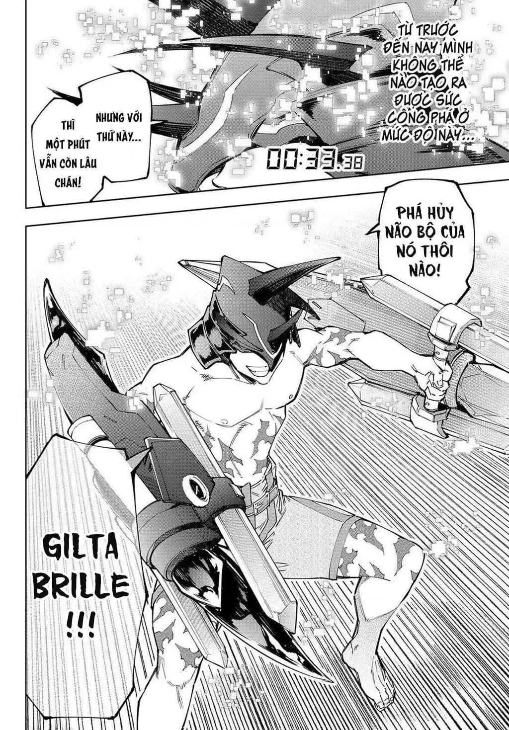 Shangri-La Frontier ~Kusoge Hunter, Kami-Gee Ni Idoman To Su~ Chapter 79 - 19