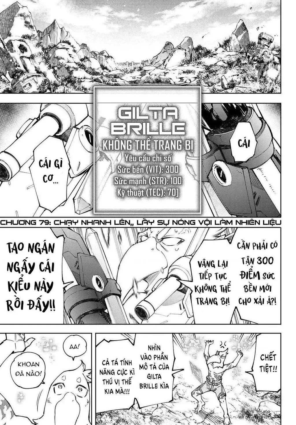 Shangri-La Frontier ~Kusoge Hunter, Kami-Gee Ni Idoman To Su~ Chapter 79 - 3