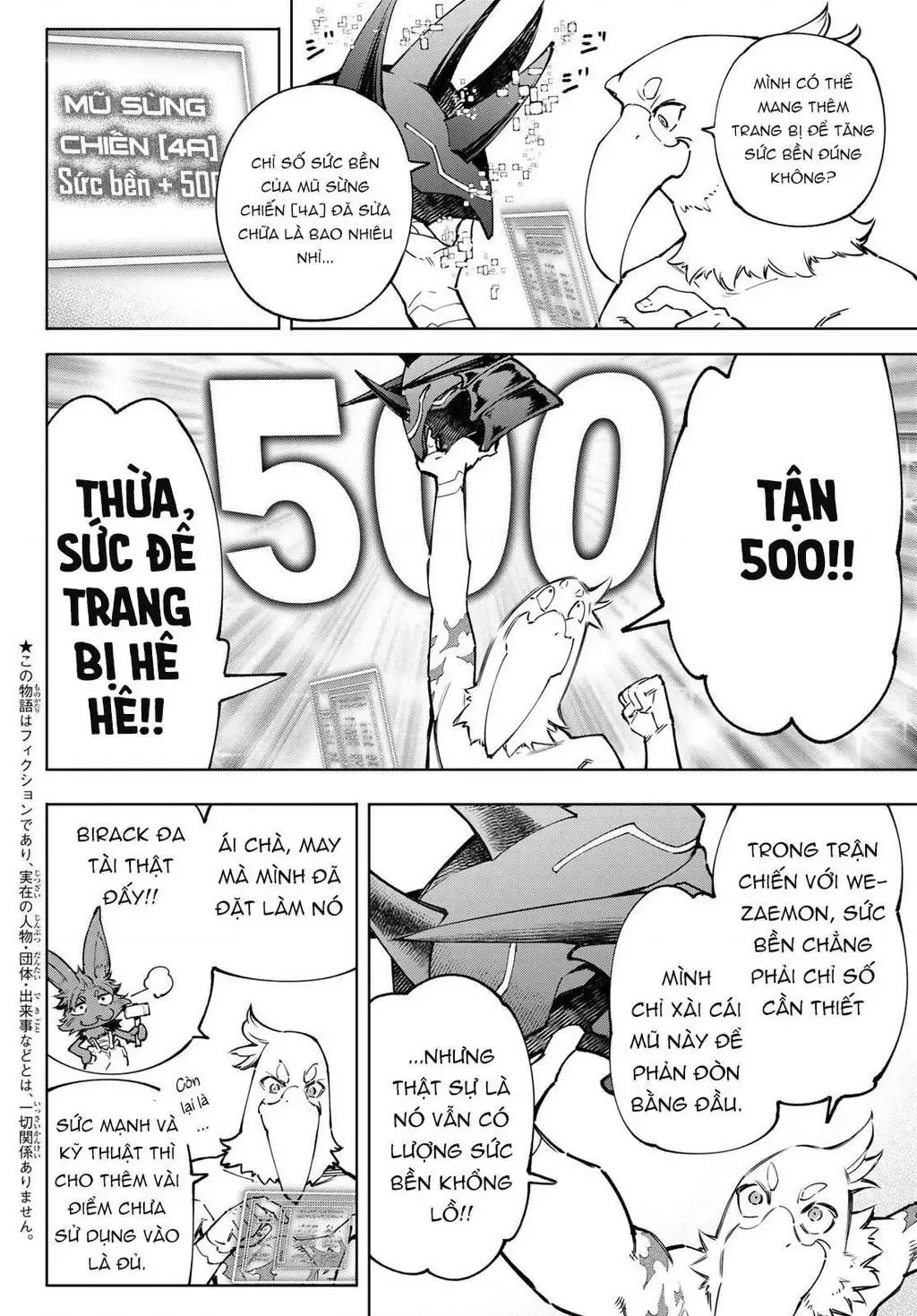 Shangri-La Frontier ~Kusoge Hunter, Kami-Gee Ni Idoman To Su~ Chapter 79 - 4