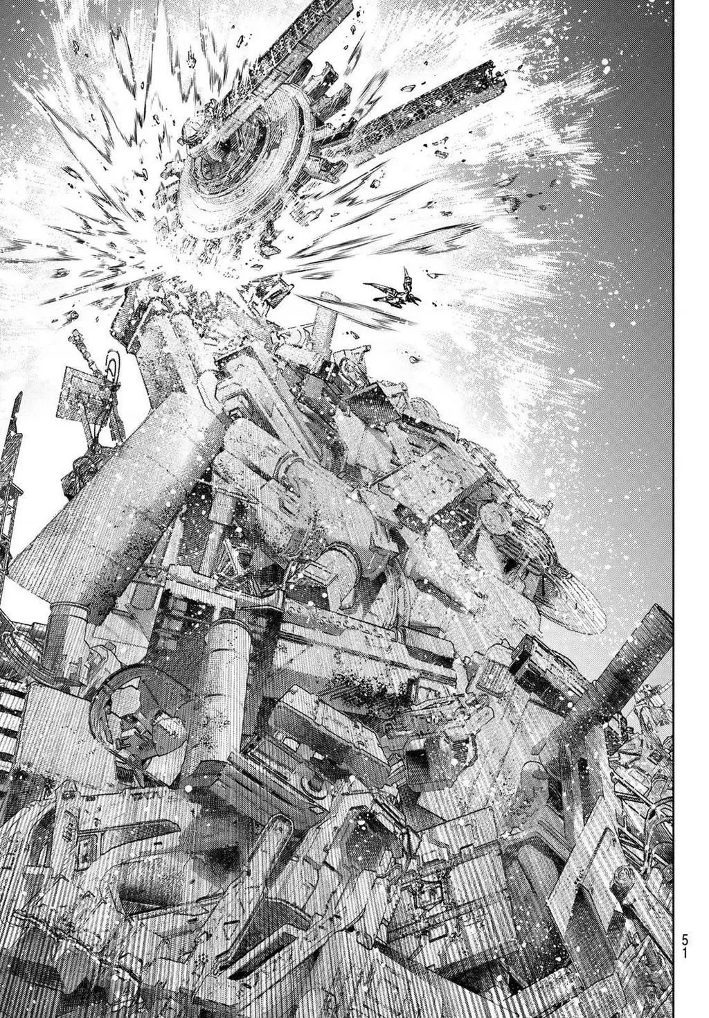 Shangri-La Frontier ~Kusoge Hunter, Kami-Gee Ni Idoman To Su~ Chapter 80 - 15