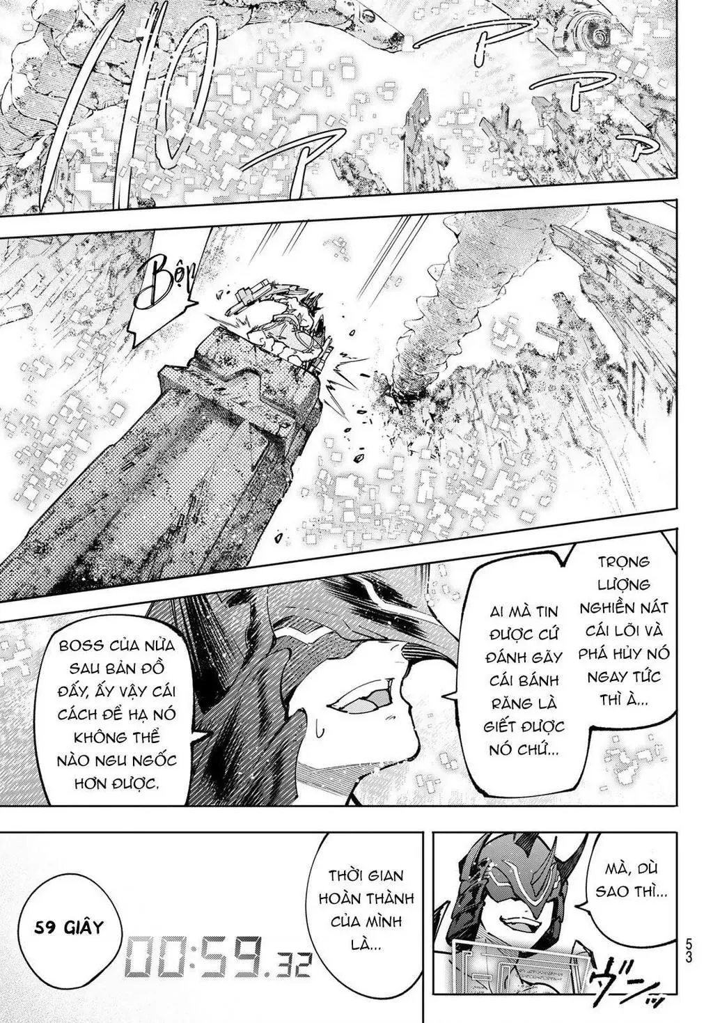 Shangri-La Frontier ~Kusoge Hunter, Kami-Gee Ni Idoman To Su~ Chapter 80 - 17