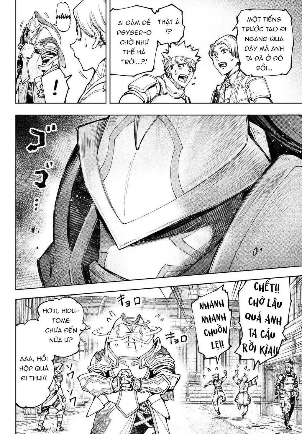 Shangri-La Frontier ~Kusoge Hunter, Kami-Gee Ni Idoman To Su~ Chapter 80 - 20