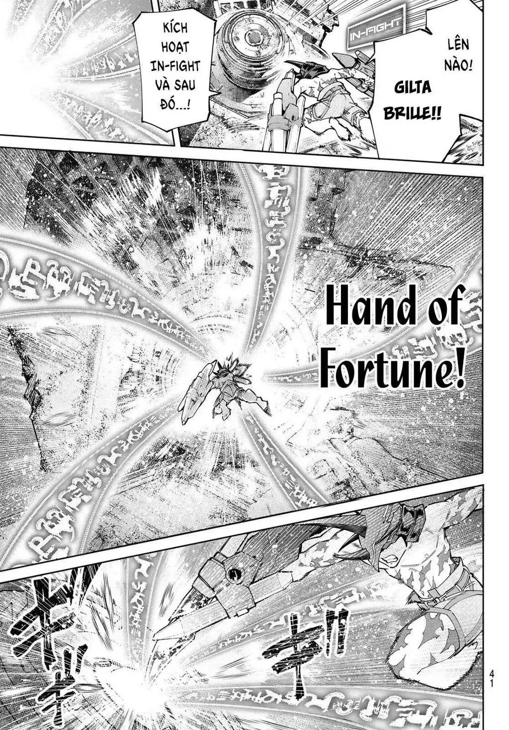 Shangri-La Frontier ~Kusoge Hunter, Kami-Gee Ni Idoman To Su~ Chapter 80 - 5