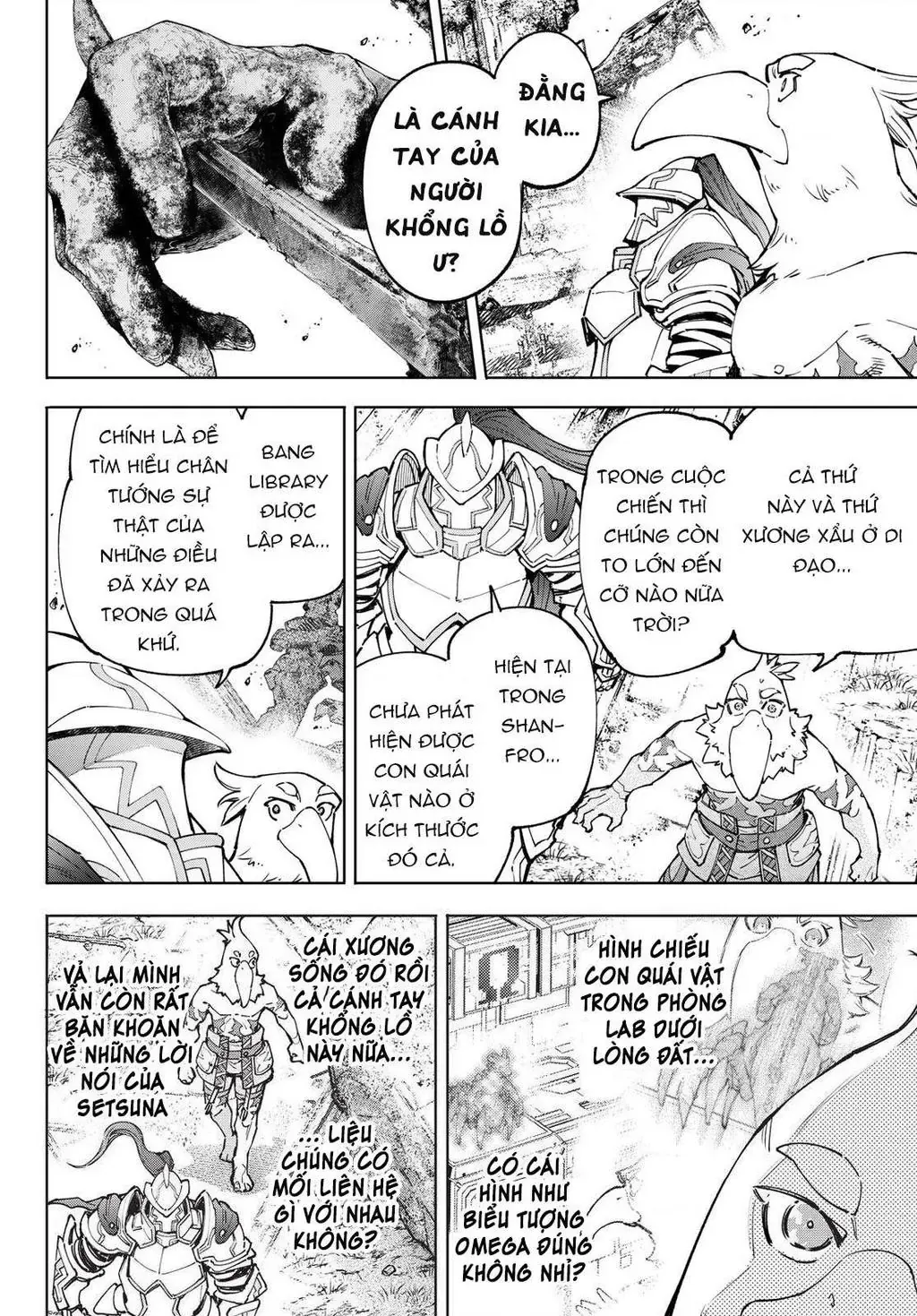 Shangri-La Frontier ~Kusoge Hunter, Kami-Gee Ni Idoman To Su~ Chapter 81 - 14