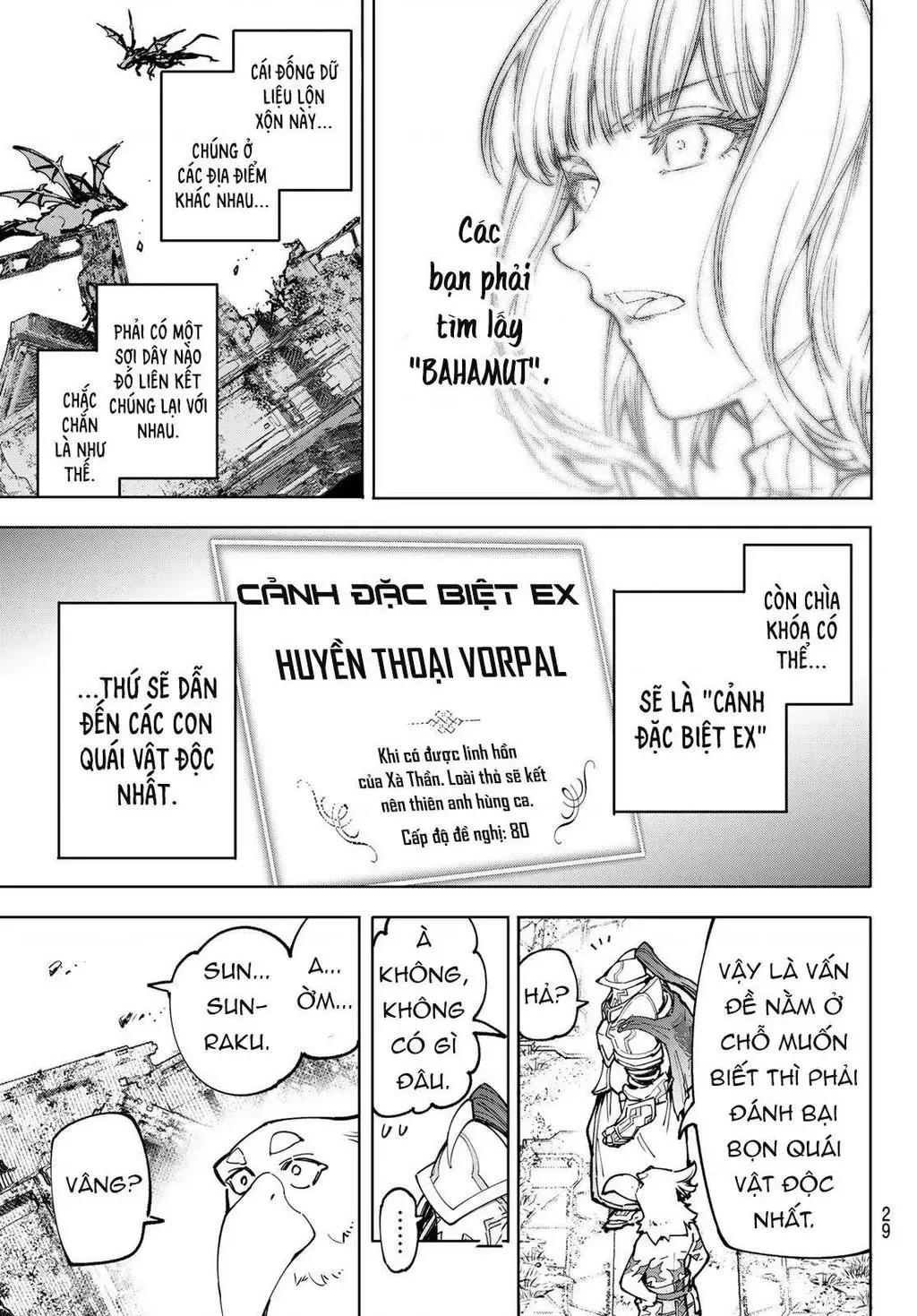 Shangri-La Frontier ~Kusoge Hunter, Kami-Gee Ni Idoman To Su~ Chapter 81 - 15