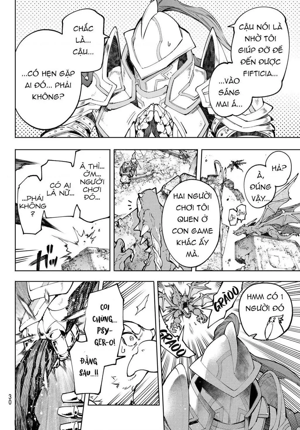 Shangri-La Frontier ~Kusoge Hunter, Kami-Gee Ni Idoman To Su~ Chapter 81 - 16