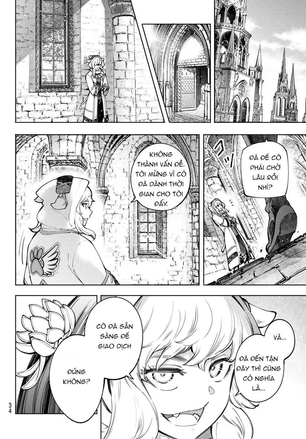 Shangri-La Frontier ~Kusoge Hunter, Kami-Gee Ni Idoman To Su~ Chapter 81 - 20