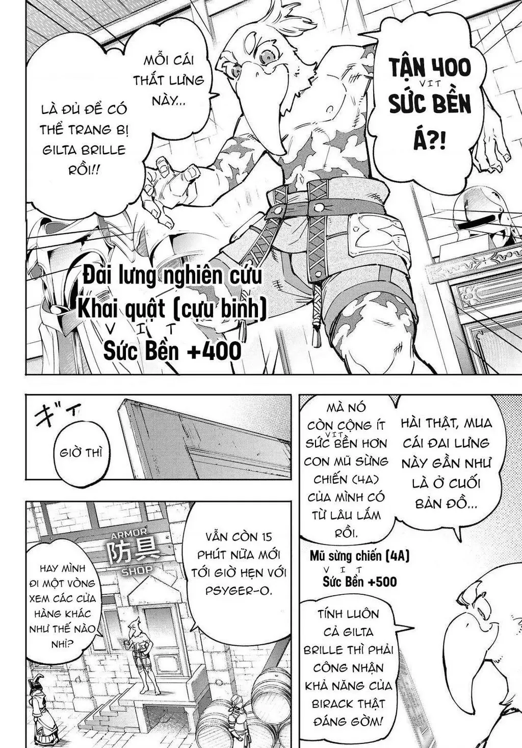 Shangri-La Frontier ~Kusoge Hunter, Kami-Gee Ni Idoman To Su~ Chapter 81 - 7