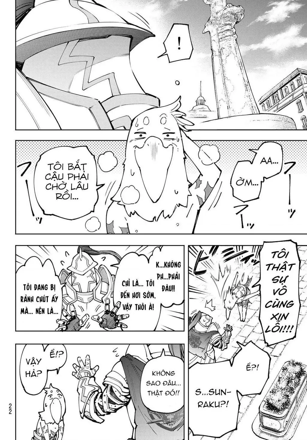 Shangri-La Frontier ~Kusoge Hunter, Kami-Gee Ni Idoman To Su~ Chapter 81 - 9